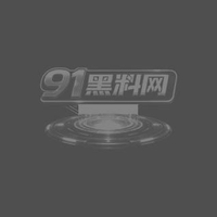 上海海事大学物流工程学院班花 严诗晴 红色情趣内衣取悦前男友私密视频流出